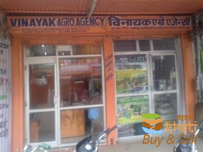 idea99vinayak-agro-agency-sawai-madhopur-ho-sawai-madhopur-agricultural-fertilizer-dealers-qx2qq11.jpg