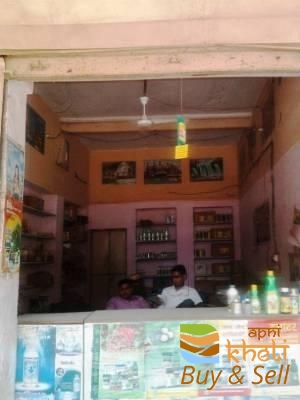 idea99vishavkarma-khad-beej-bhandar-jhalara-patan-city-jhalawar-pesticide-dealers-bj7ouj8.jpg