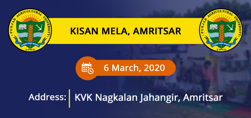 6743-Kisan-Mela55.jpg