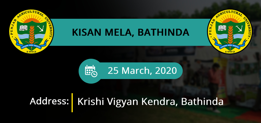 7219-Kisan-Mela_Bathinda.jpg