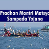 Government Scheme: Pradhan Mantri Matsya Sampada Yojana (PMMSY) | Govt. Agricultural Schemes