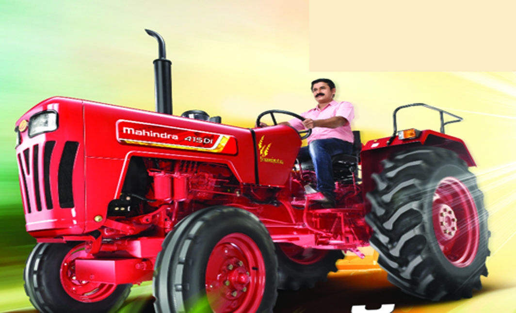 6959-Mahindra_Tractors_(12th_Oct15).jpg
